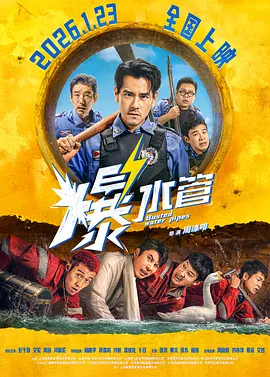 久久中文精品